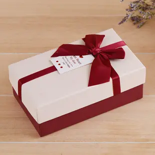 Cardboard gift box